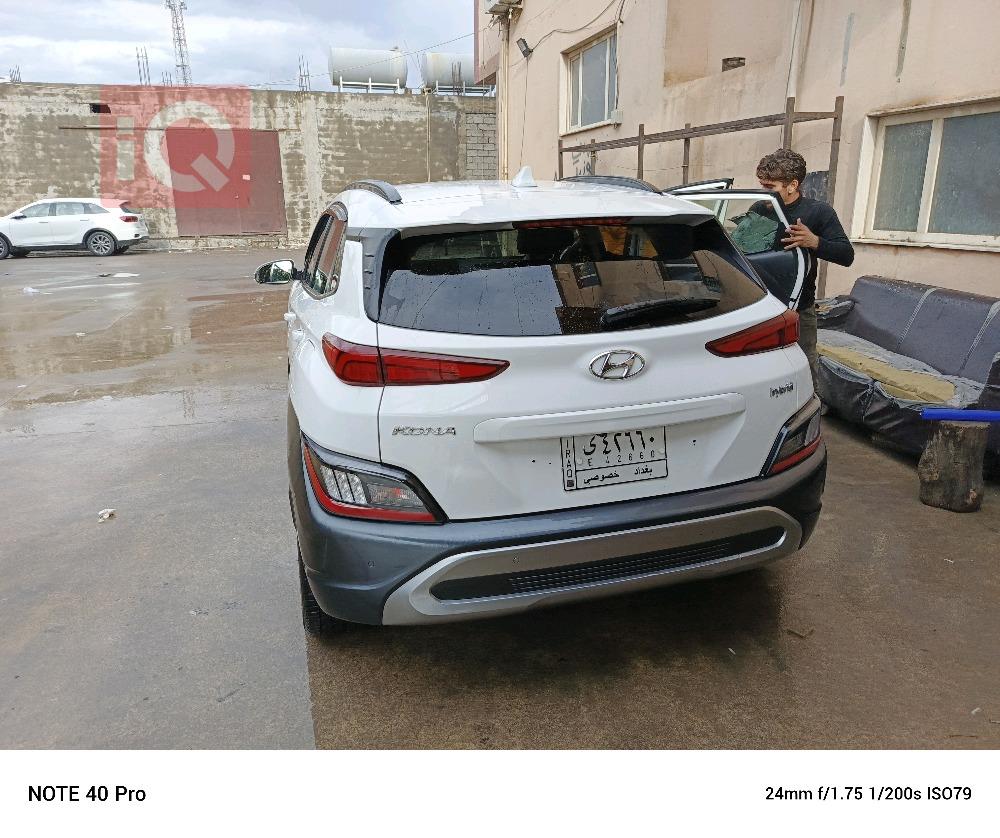 هیوندای کۆنا